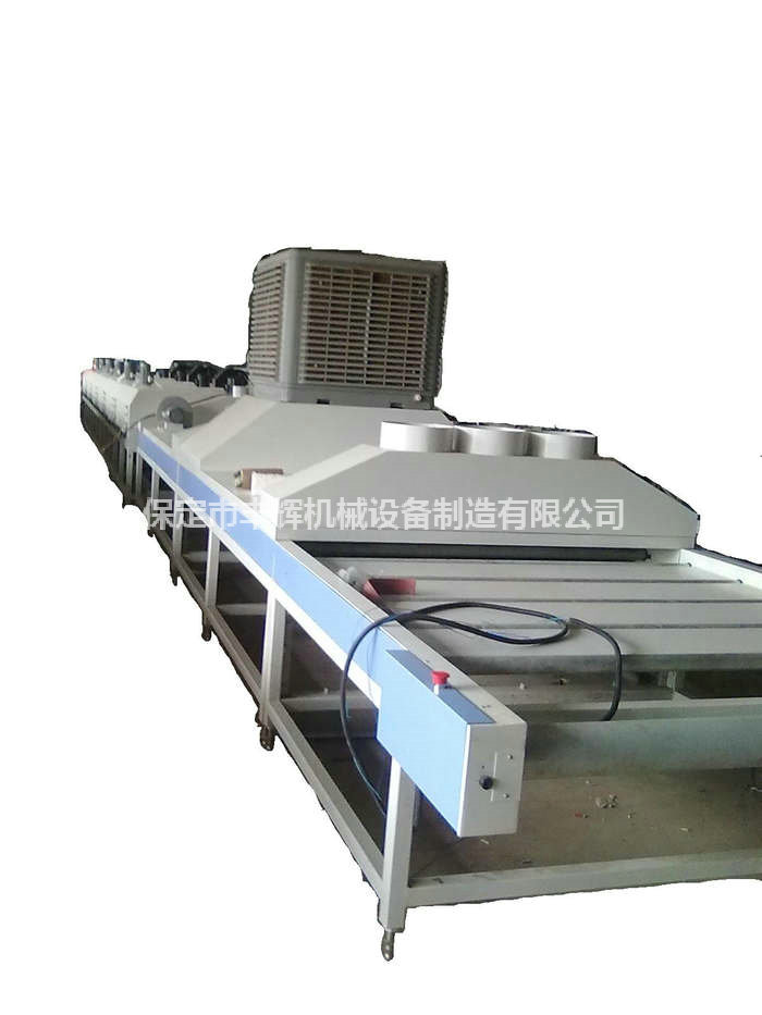 玻璃烘道我的人生由我來主載！