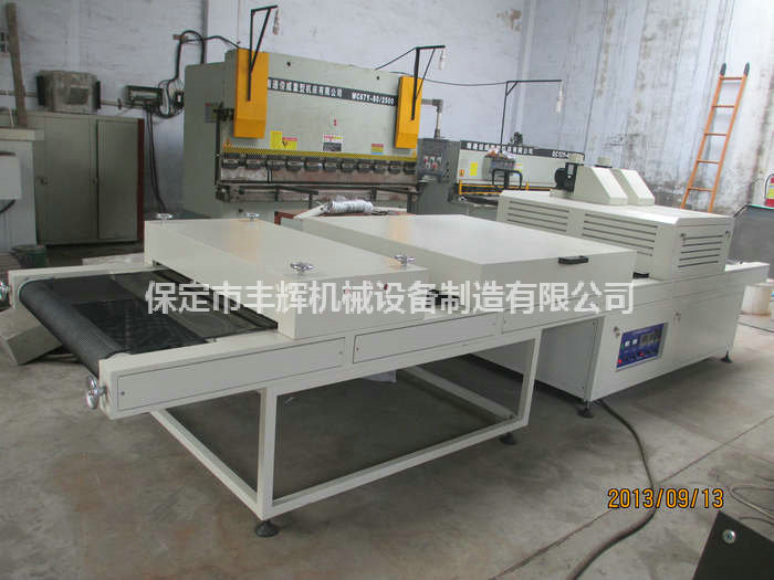 冰花皺紋uv機(jī)令人心花怒放，用著就是這么清爽！