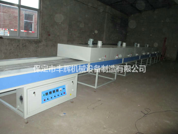 恒溫烘道，方便，，節(jié)能