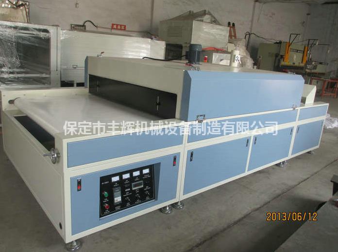 烘干固化隧道爐連續(xù)性作業(yè)??！