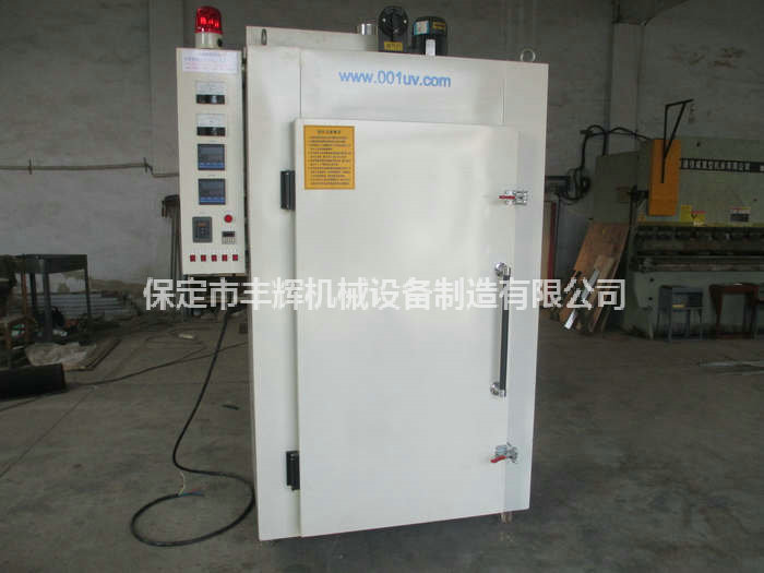 絲印uv機(jī)啟動(dòng)關(guān)不動(dòng)的原因